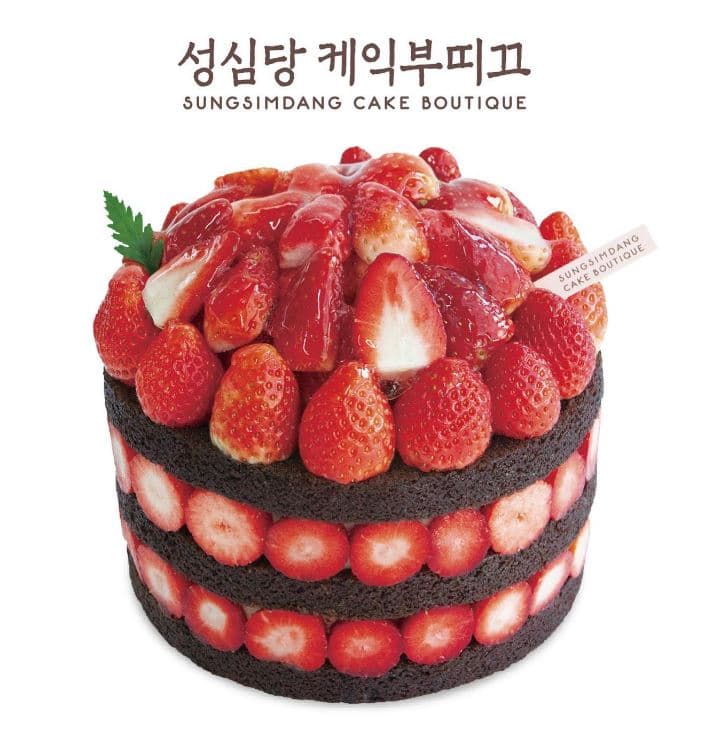 빵친자와 함께하는 빵투어 🥖 모임 이미지